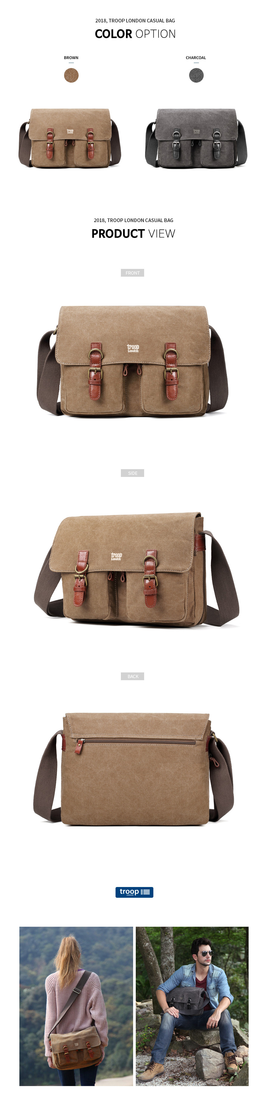 트룹런던(TROOPLONDON) 크로스백 TRP0210