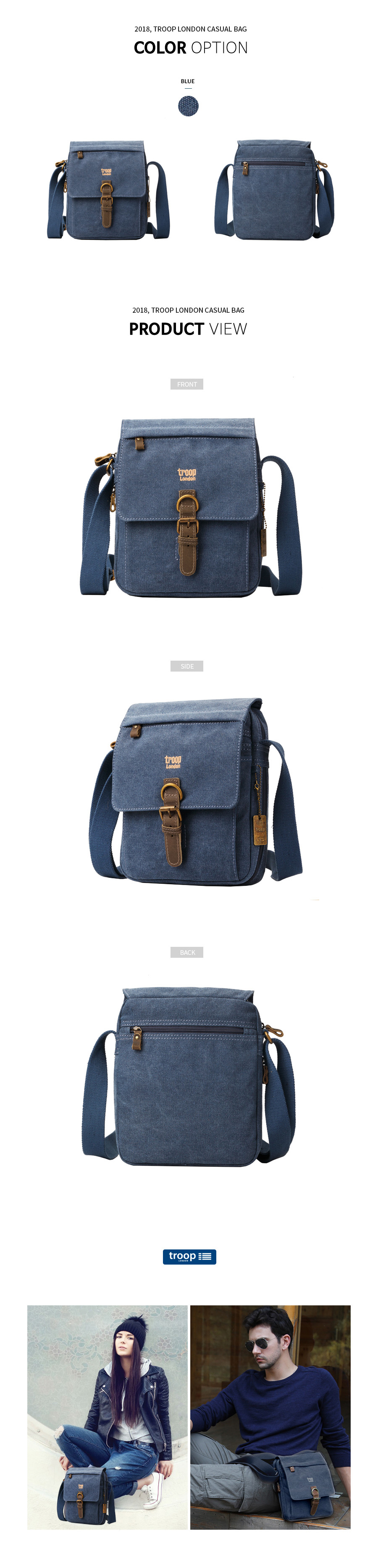 트룹런던(TROOPLONDON) 크로스백 TRP0211