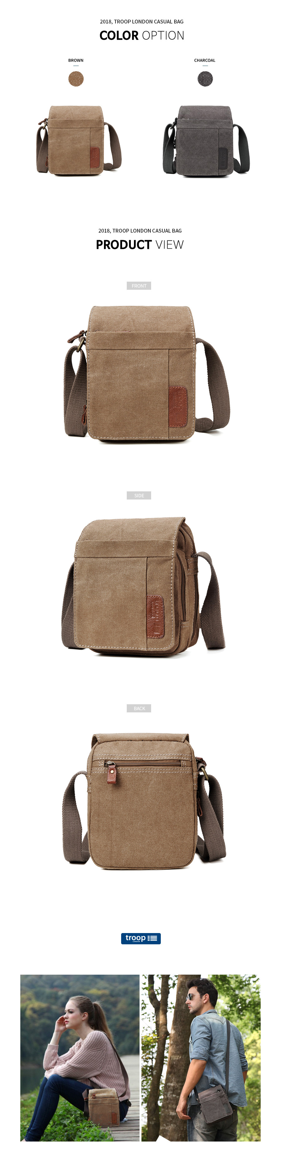 트룹런던(TROOPLONDON) 크로스백 TRP0220