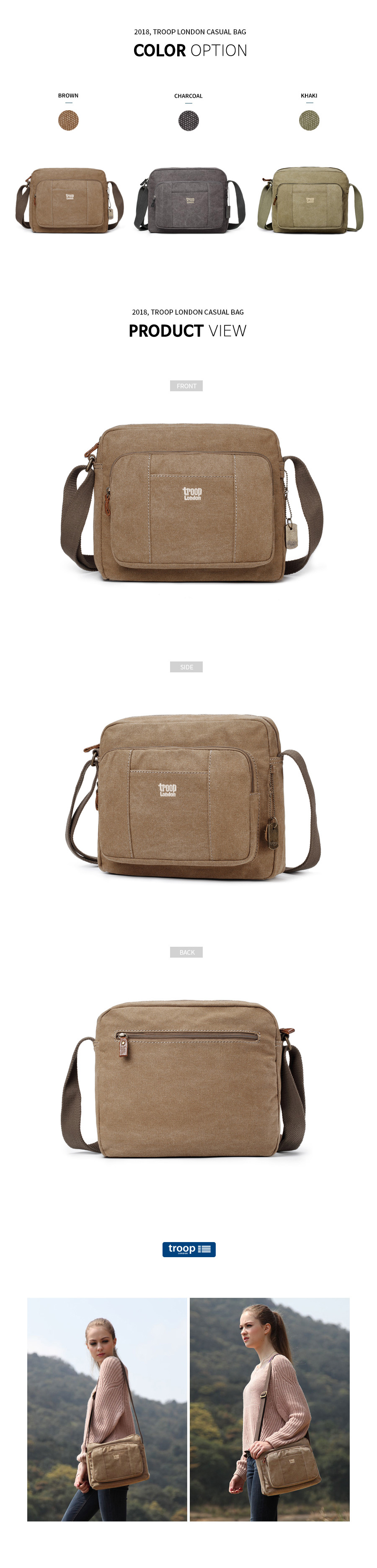 트룹런던(TROOPLONDON) 크로스백 TRP0234