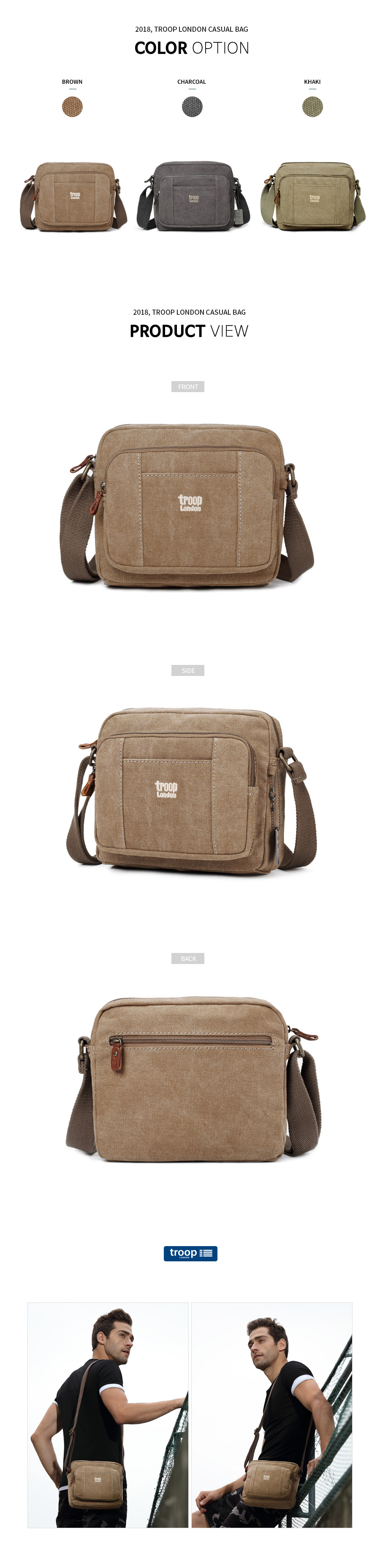 트룹런던(TROOPLONDON) 크로스백 TRP0235