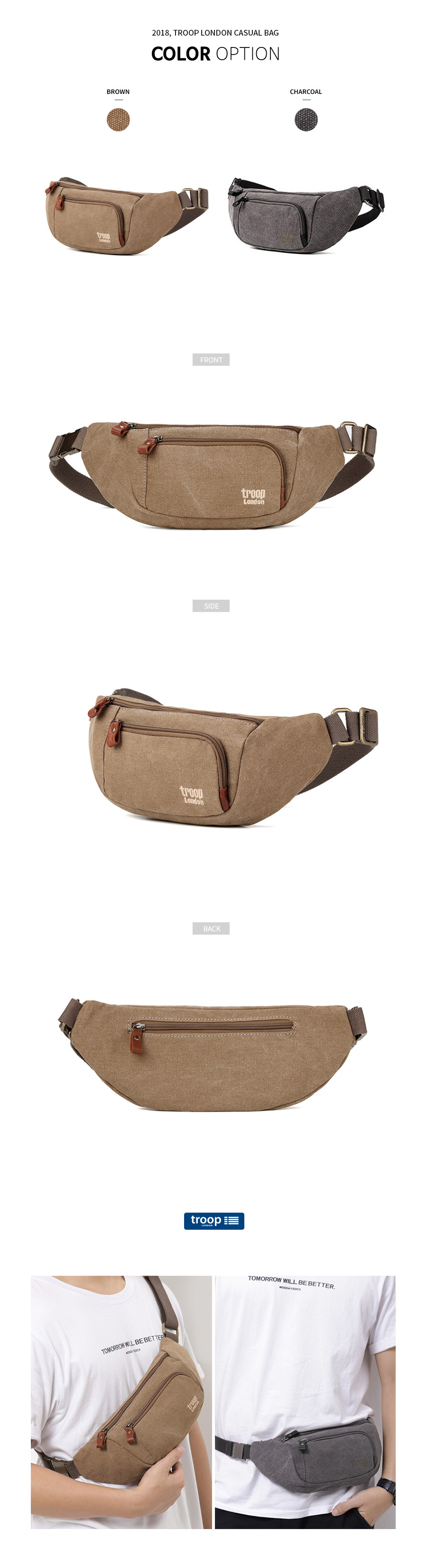 트룹런던(TROOPLONDON) 힙색 L1513