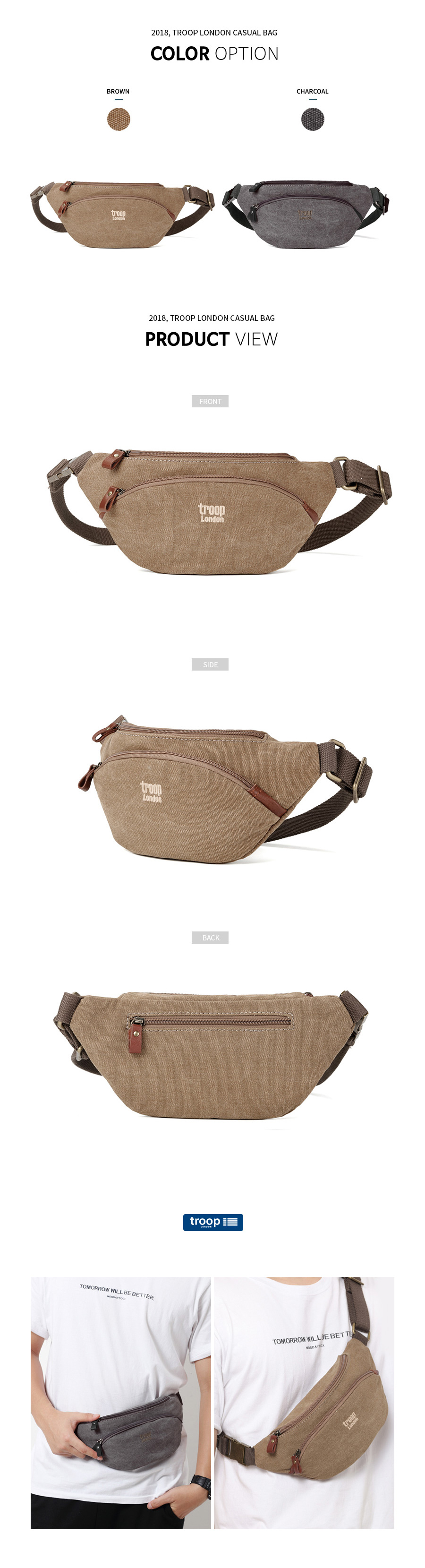 트룹런던(TROOPLONDON) 힙색 L1514