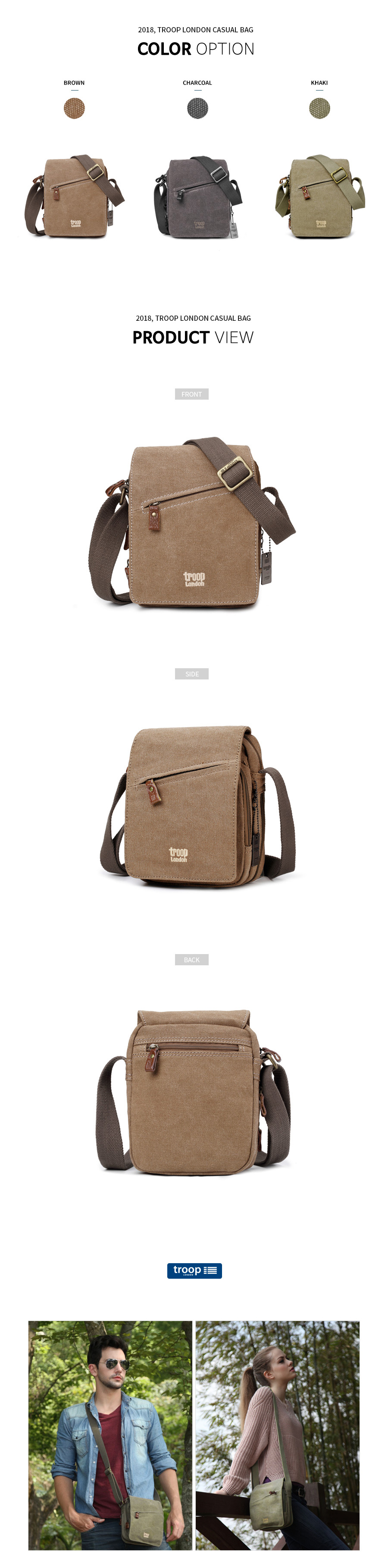 트룹런던(TROOPLONDON) 크로스백 TRP0239