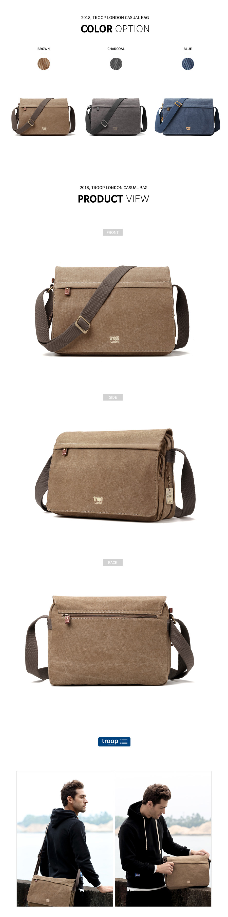 트룹런던(TROOPLONDON) 크로스백 TRP0241