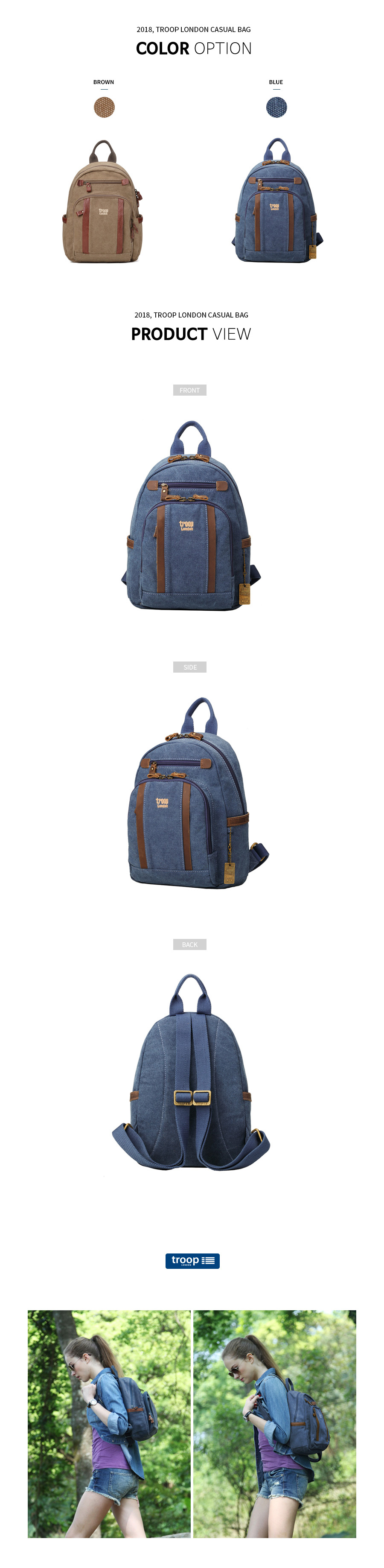 트룹런던(TROOPLONDON) 백팩 TRP0255