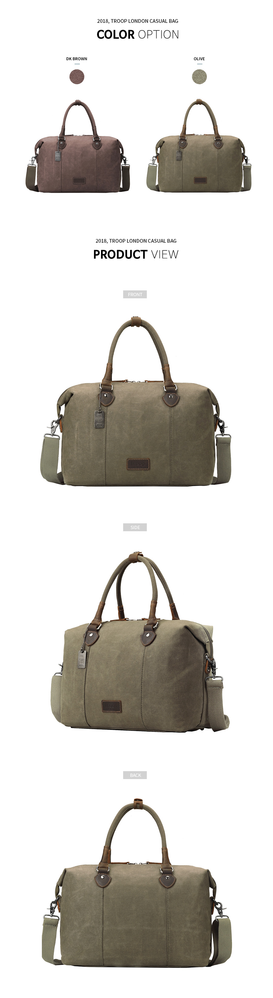 트룹런던(TROOPLONDON) 보스턴백 TRP0438