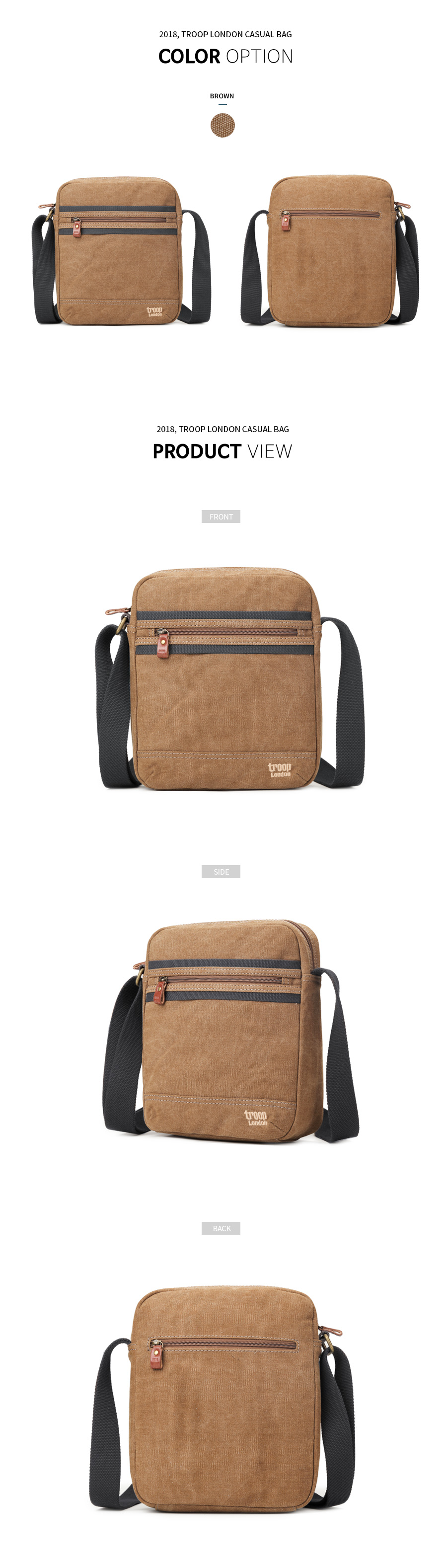 트룹런던(TROOPLONDON) 크로스백 TRP0453